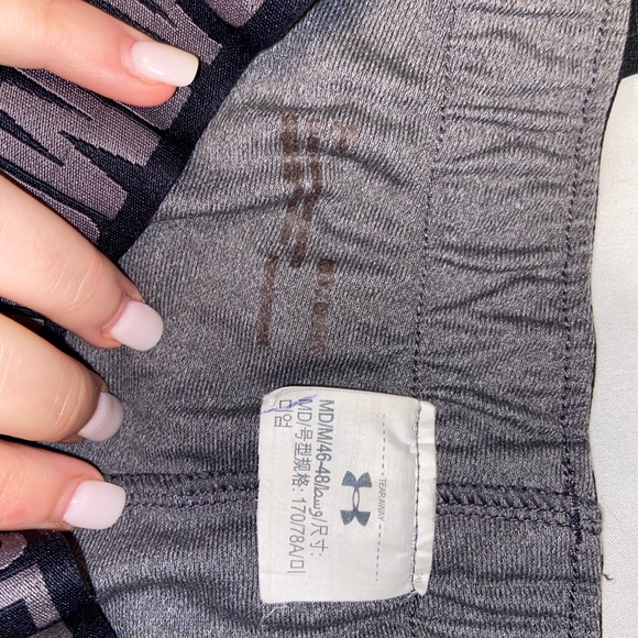 Under armour shorts - Picture 3 of 3